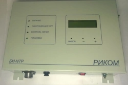 Interface Block BI-NTP for Time Synchronization