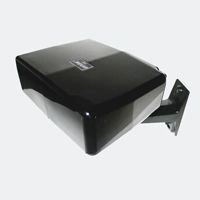 Linear optical-electronic intrusion detector IO209-17 "SPEK-8" DKYAG.425151.001 TU