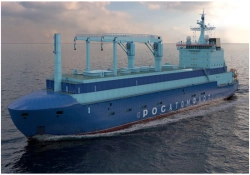 Multifunctional Atomic Technology Service Vessel (MATS) Project 22770