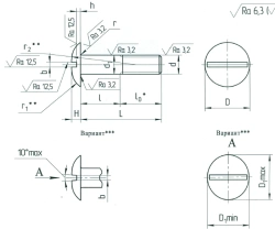 Flat-Dome Head Bolts OST 1 31155-80