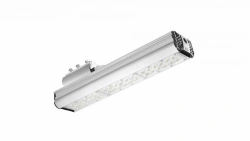 LED Lighting Fixture for Outdoor and Indoor Use GSTO-90 R GELIOMASTER