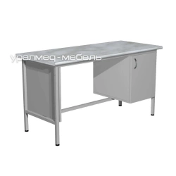 Doctor's Work Table SL-3