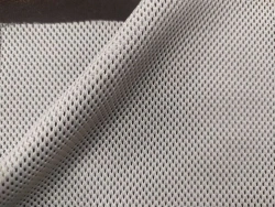 Knitted Fabric Article 1544168