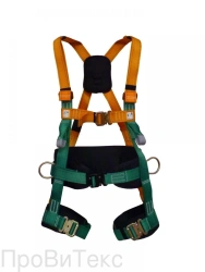 Body-Holding Safety Harness USP IIaV