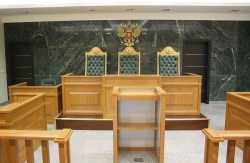 Courtroom Furniture Set for Judge's Chamber by Yugintermebel