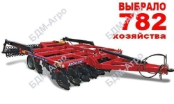 Disk Harrow BDM-3x4P