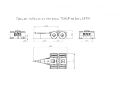 Tonnar 85794 Car Trailer for Towing Semi-Trailers