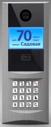 Умный домофон