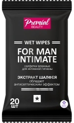 Men's Intimate Hygiene Wet Wipes with Sage Extract, 1/20/24