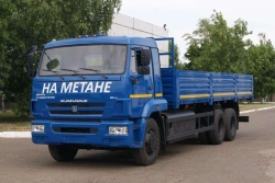 Cargo Truck KAMAZ 65117-32 for Versatile Load Transport