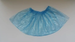 Medical Disposable Shoe Covers GCT25G