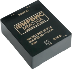 Single-Channel AC/DC Converter Module MMC10E