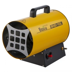Gas Heater Fan BHG-10L by BALLU