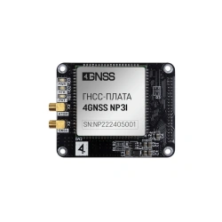 GNSS Board 4GNSS NP3I for IMU Integration