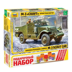 Gift Set BTR M3 "Scout" - Detailed Model Kit