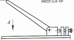 Convex Plate Modeling Press, Model 334.021