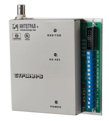 Integral-160 Radio Unit for Monitoring - Model 2400-C-5-5