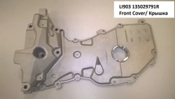 Front Engine Cover LI903 135029791R