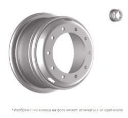 Heavy-Duty Steel Wheel with Detachable Rim, Size 8.5-20, Item No. 63-M8.5