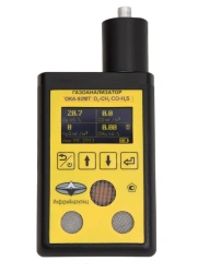 Portable and Stationary Gas Analyzer Oka-92MT