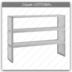 Diagnostic Laboratory Table Extension for Optima Series: SLN.02.00