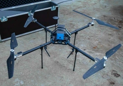 Phoenix-3 Unmanned Aerial Vehicle Complex