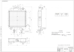 Water Radiator for Internal Combustion Engine 320.1301.010-01