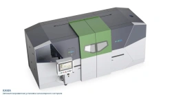 Automated Fluorescent Capillary Testing System KAMA-1500