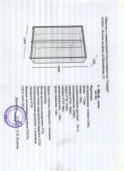 Sliding Wardrobe SHK003 - Modern Design and Functionality