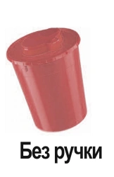Sharps Waste Collection and Disposal Container MK-04-SS
