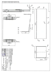 Car Cover for KAMAZ-65117-20 Truck Tent