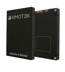 Basalt Series Solid State Data Storage Drive