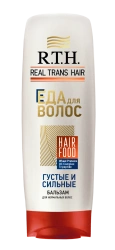 Бальзам для волос Real Trans Hair Густые и сильные