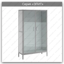 Elite Series Laboratory Cabinet for Diagnostic Labs: SHL.02.04