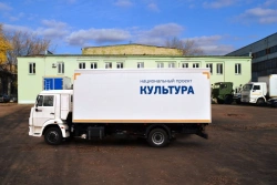 Mobile Cultural Center AK MPZ9AE on KAMAZ 4308-G5 Chassis