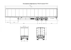 Refrigerated Semi-Trailer TONAR Model 97853 with Heating and Cooling System