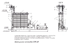 Continuous Grain Dryer Model SCT-45 for Efficient Drying