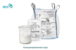 Technical Calcium Carbonate for Industrial Use - Granulated and Powdered Grades A & B