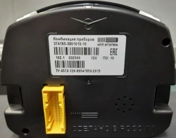 Instrument Combination Control Unit 374195-3801010-10 for UAZ
