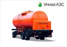 Fuel Transportation Trailer PTZ 5800 for Tractors