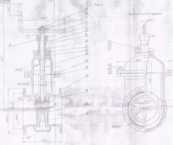 Задвижка клинкетная бронзовая DN 150 PN 0,6 МПа ИЮКЛ.491655.007-01