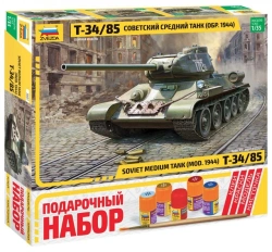 Soviet Medium Tank T-34/85 Gift Set