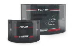 Continuous Gas Leak Detector SGG-6M IBYAL.413411.051