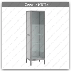 Laboratory Cabinet Elite Series: SHL.01.04