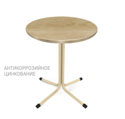 SHT-TU7-1/60 Laminated Chipboard Table