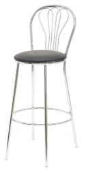 Standard Grey Bar Stool "Daisy" with Metal Frame Model 291