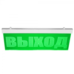 Fire Alarm Light M-24-ULTRA-MINI