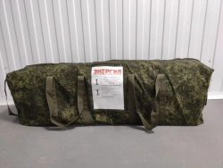 Medical Disinfection and Sanitation Kit RMI-5