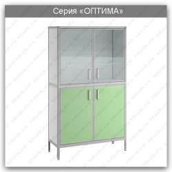 Laboratory Cabinet Series Optima: SHL.02.01