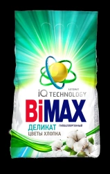 Universal Powder Detergent "BiMax Delicate Cotton Flowers" Automat